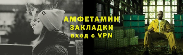 мефедрон VHQ Дмитриев